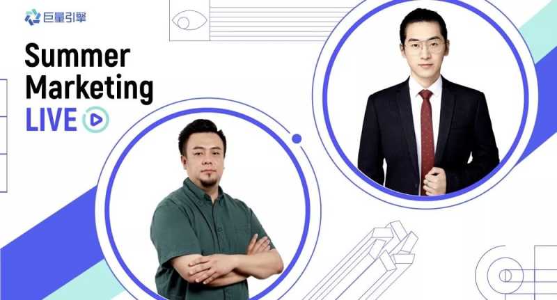 邢台快手直播为品牌推广带来哪些增量价值? 邢台快手直播为品牌推广带来哪些增量价值?