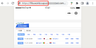 2022世界杯审核要点 | 腾讯广告平台 2022世界杯审核要点 | 腾讯广告平台