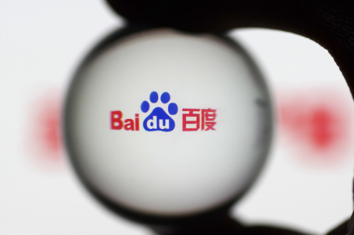 百度信息流开户及广告推广成本介绍,亿级用户覆盖 百度信息流开户及广告推广成本介绍,亿级用户覆盖