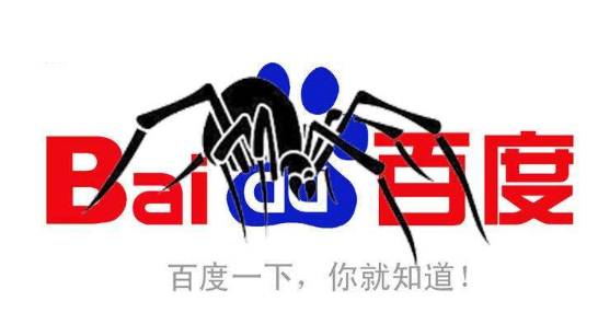 百度打广告需要多少钱?具体怎么打广告?推广开户费用 百度打广告需要多少钱?具体怎么打广告?推广开户费用