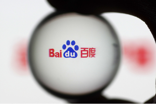 百度信息流开户及广告推广成本介绍,开户价格等信息 百度信息流开户及广告推广成本介绍,开户价格等信息