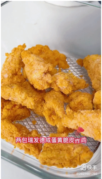 快手广告营销案例：“懒人”当道，真香预警，预制菜为啥火到一塌糊涂