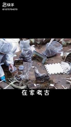 快手广告资讯:“丑萌绿马”出圈,文创这股风该如何吹? 快手广告资讯:“丑萌绿马”出圈,文创这股风该如何吹?