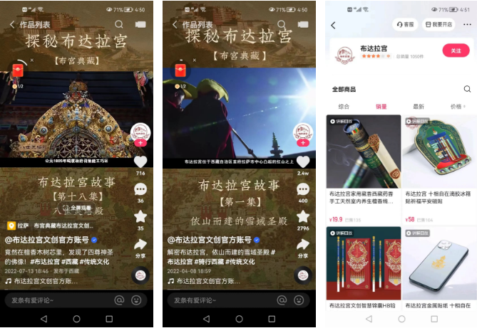 快手广告资讯:“丑萌绿马”出圈,文创这股风该如何吹? 快手广告资讯:“丑萌绿马”出圈,文创这股风该如何吹?