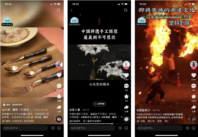 快手广告资讯:“丑萌绿马”出圈,文创这股风该如何吹? 快手广告资讯:“丑萌绿马”出圈,文创这股风该如何吹?