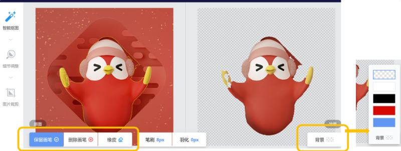 腾讯广告后台创意中心 | 腾讯广告营销平台