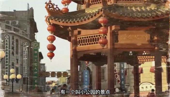 快手广告投放:他在红砖墙上,做起了“生活的艺术家 快手广告投放:他在红砖墙上,做起了“生活的艺术家