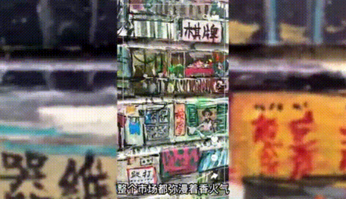 快手广告投放:他在红砖墙上,做起了“生活的艺术家 快手广告投放:他在红砖墙上,做起了“生活的艺术家