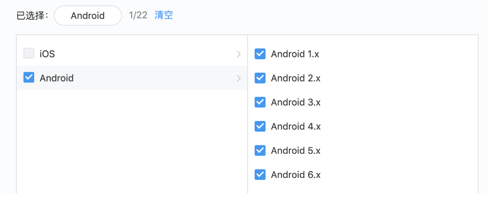 腾讯广告后台定向能力(2) | 腾讯广告平台 腾讯广告后台定向能力(2) | 腾讯广告平台