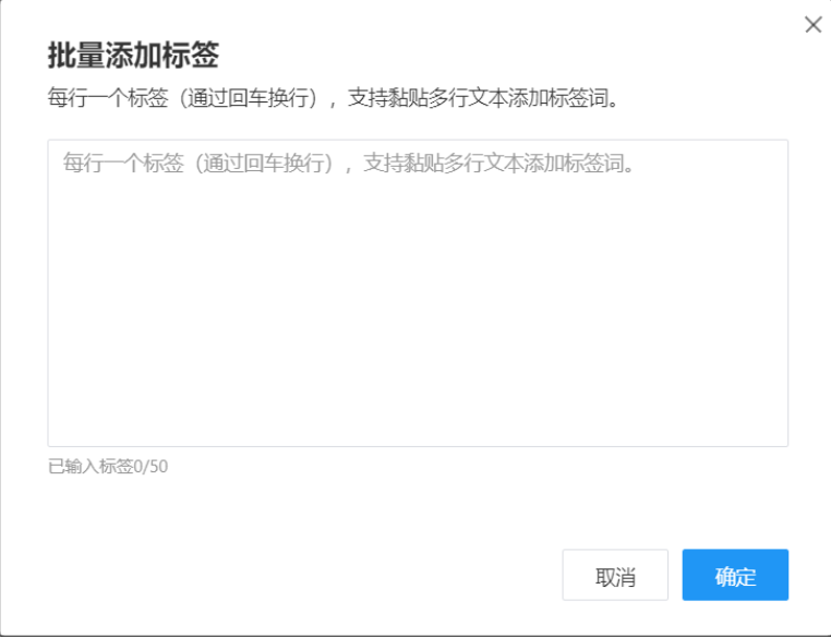 腾讯广告后台定向能力(3) | 腾讯广告营销 腾讯广告后台定向能力(3) | 腾讯广告营销