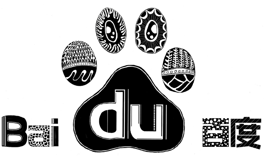 百度代理商电话是多少?电子商务网站实现更大的销售 百度代理商电话是多少?电子商务网站实现更大的销售