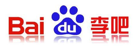 百度推广开户多少钱?销售旺季排名基本稳定! 百度推广开户多少钱?销售旺季排名基本稳定!