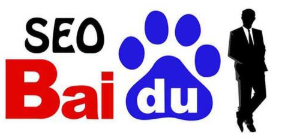 百度推广是做什么的?视频内容提供更大的展示舞台! 百度推广是做什么的?视频内容提供更大的展示舞台!