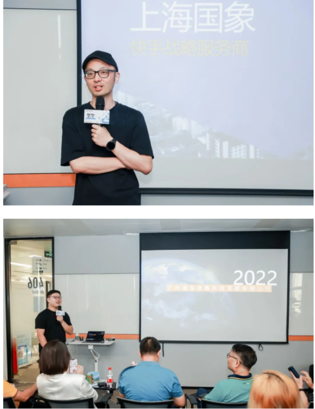 磁力速览|保健食品行业专场落地广州,面对面为近百位品牌主答疑解惑 磁力速览|保健食品行业专场落地广州,面对面为近百位品牌主答疑解惑