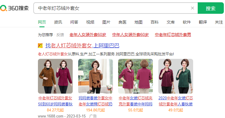 ps星星笔刷在哪里(画世界自动描边笔刷教程) ps星星笔刷在哪里(画世界自动描边笔刷教程)