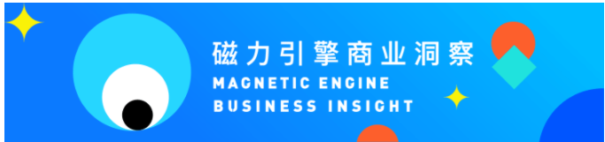 贺冬冬如何破解头部达人品牌广告单一的魔咒? 贺冬冬如何破解头部达人品牌广告单一的魔咒?