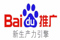 百度代运营开户多少钱?网站和内容网站上! 百度代运营开户多少钱?网站和内容网站上!