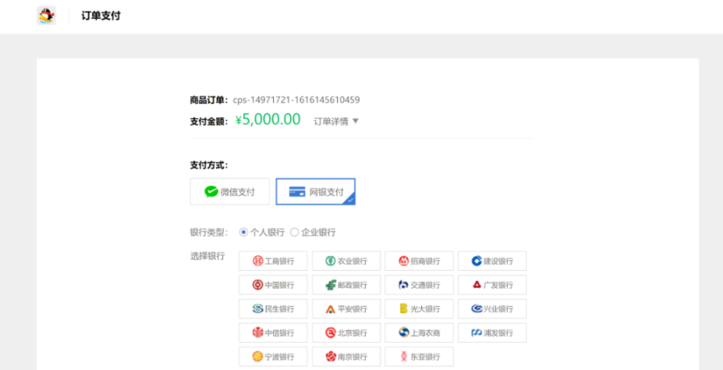 腾讯广告运营侧指引 | 腾讯广告代理商 腾讯广告运营侧指引 | 腾讯广告代理商