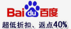 百度推广增长的基本平台冷浸咖啡和其他利基市场。 百度推广增长的基本平台冷浸咖啡和其他利基市场。