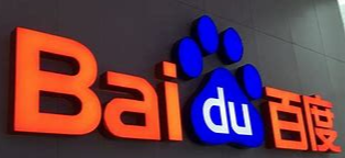 百度搜索推广如何做开户推广?接受者玩了很多新花样。 百度搜索推广如何做开户推广?接受者玩了很多新花样。