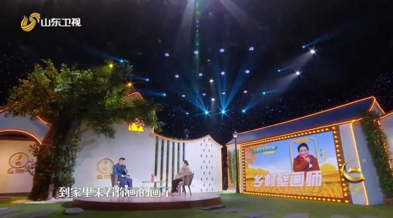 一根烧火棍,圈粉两百多万人 一根烧火棍,圈粉两百多万人