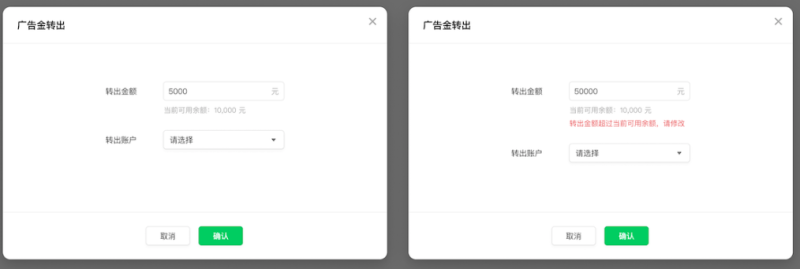 小游戏流量主广告金 | 腾讯广告投放推广平台 小游戏流量主广告金 | 腾讯广告投放推广平台
