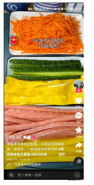 快手直播场景优化指南 -【快手广告营销平台】 快手直播场景优化指南 -【快手广告营销平台】