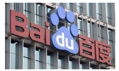 百度搜索推广怎么合作?百度搜索开户复杂吗? 百度搜索推广怎么合作?百度搜索开户复杂吗?