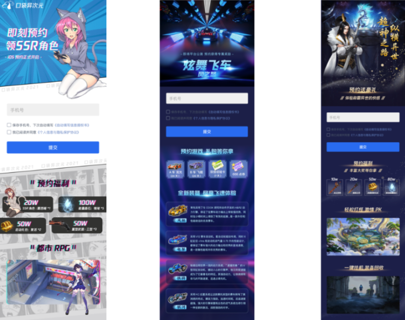 腾讯广告主退款发票处理 | 腾讯广告 腾讯广告主退款发票处理 | 腾讯广告