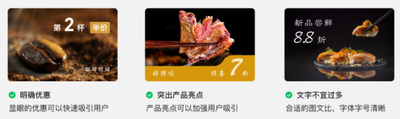 实物商品保证金管理规范 | 腾讯广告营销平台 实物商品保证金管理规范 | 腾讯广告营销平台