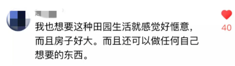 竟然挨揍冲上热榜!这是快手最欠的羊!-【快手广告开户】 竟然挨揍冲上热榜!这是快手最欠的羊!-【快手广告开户】