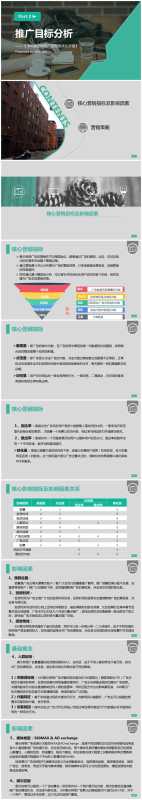 神马移动搜索加速创新,必将超越桌面搜索 神马移动搜索加速创新,必将超越桌面搜索