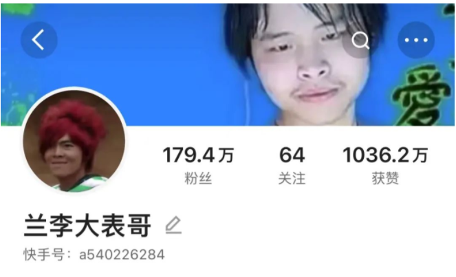 【快手广告投放】3个月涨粉100万？千万别听广西人唱歌！