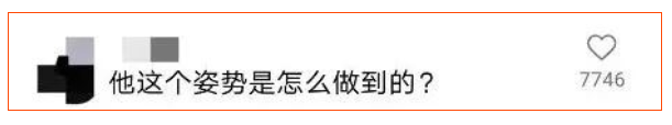 【快手广告投放】3个月涨粉100万？千万别听广西人唱歌！