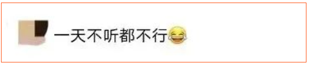 【快手广告投放】3个月涨粉100万？千万别听广西人唱歌！