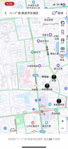 百度地图X魔爪创新场景营销 百度地图X魔爪创新场景营销