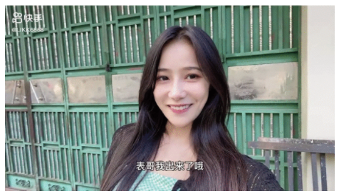 【快手广告投放】3个月涨粉100万？千万别听广西人唱歌！