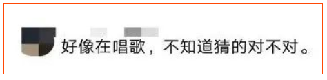 【快手广告投放】3个月涨粉100万？千万别听广西人唱歌！