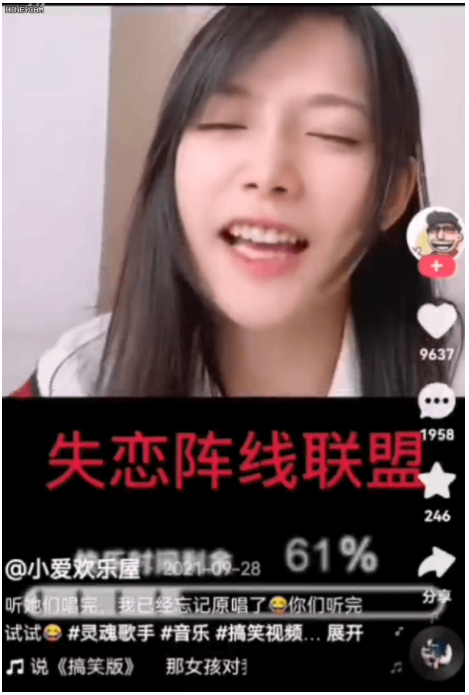 【快手广告投放】3个月涨粉100万？千万别听广西人唱歌！