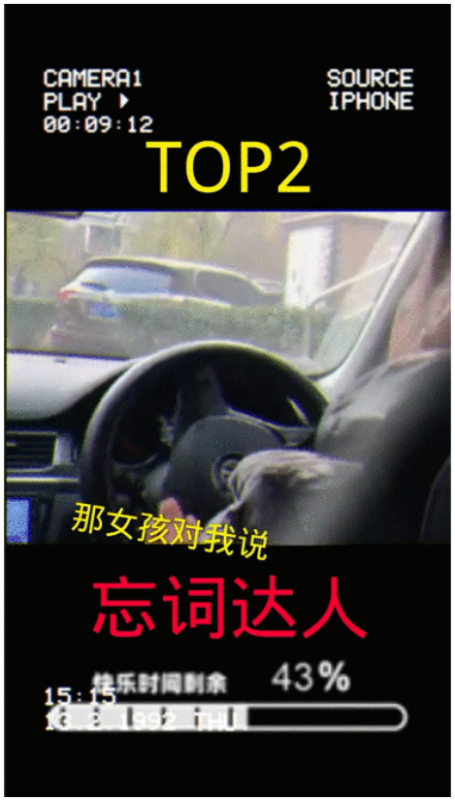 【快手广告投放】3个月涨粉100万？千万别听广西人唱歌！