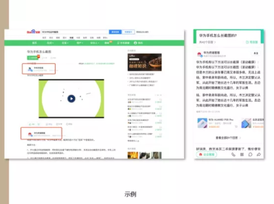怎样把握家装行业流量旺季,打造品牌营销大事件? 怎样把握家装行业流量旺季,打造品牌营销大事件?