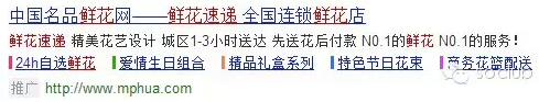 【优化指南】360搜索账户的关键词 【优化指南】360搜索账户的关键词