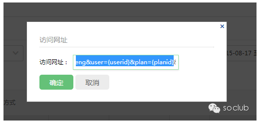 使用360URL通配符的正确姿势,纯干货喂撑你! 使用360URL通配符的正确姿势,纯干货喂撑你!