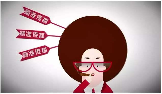 管理巨无霸360推广账户的招式，360推广开户网址是什么？