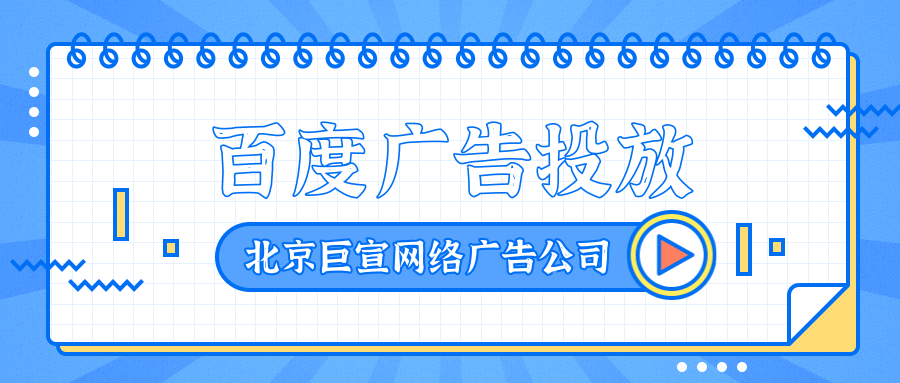 百度实地认证申请需要什么条件? 百度实地认证申请需要什么条件?