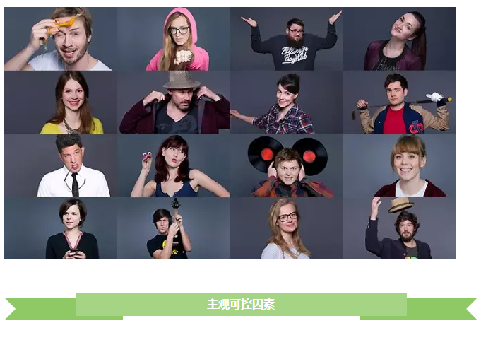 360APP下载率优化方法论 360APP下载率优化方法论