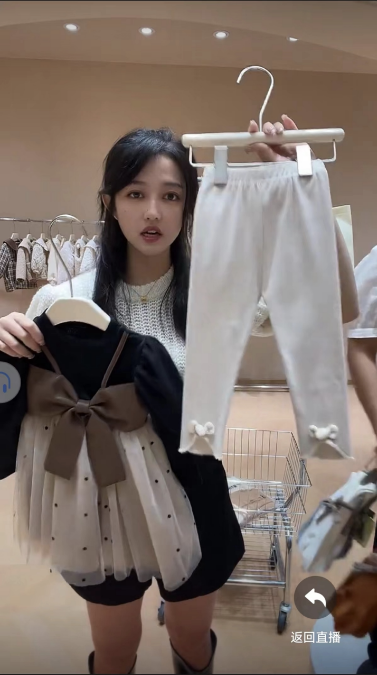 背靠织里产业带做差异化童装,快手快品牌蜜糖花生月 | 快手品牌推广 背靠织里产业带做差异化童装,快手快品牌蜜糖花生月 | 快手品牌推广