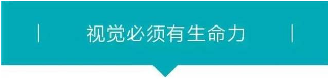 360推广创意战略七:简单粗暴 360推广创意战略七:简单粗暴