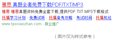 360创意还可以这样写?! 360创意还可以这样写?!