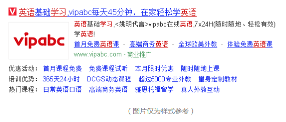 360创意还可以这样写?! 360创意还可以这样写?!